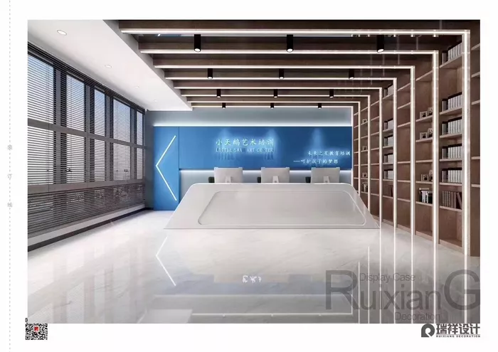 文章附图